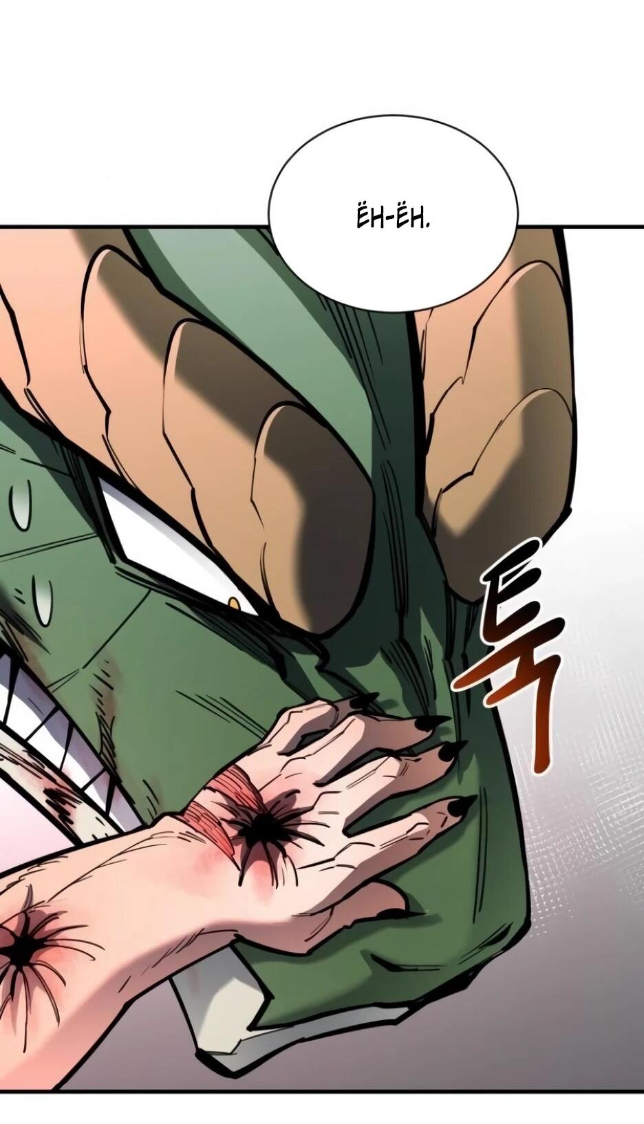 Манга Школьная жизнь владыки Земли - Глава 49 Страница 104