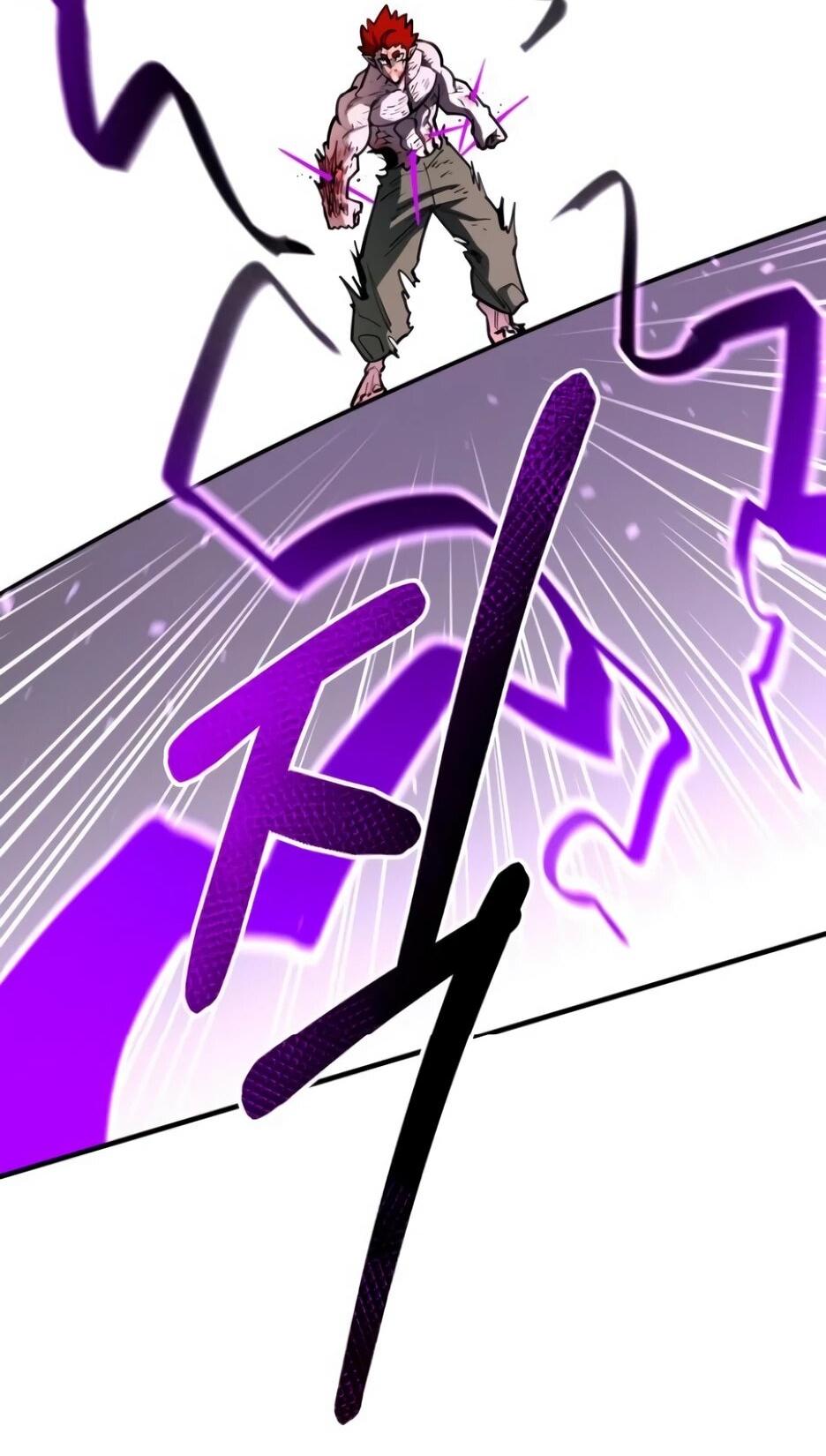 Манга Школьная жизнь владыки Земли - Глава 49 Страница 2