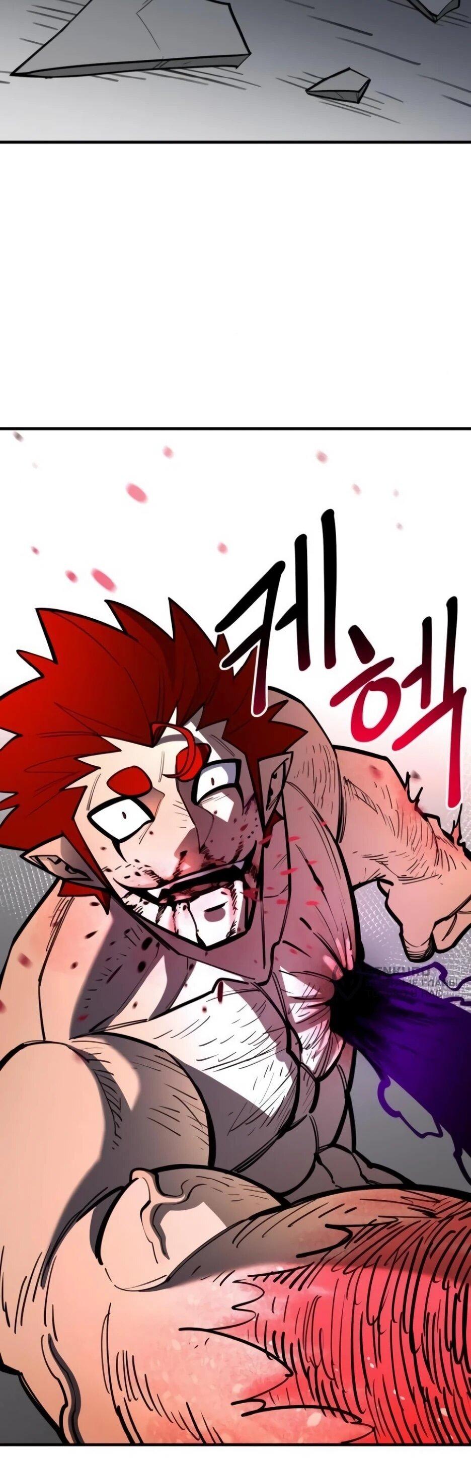 Манга Школьная жизнь владыки Земли - Глава 49 Страница 72