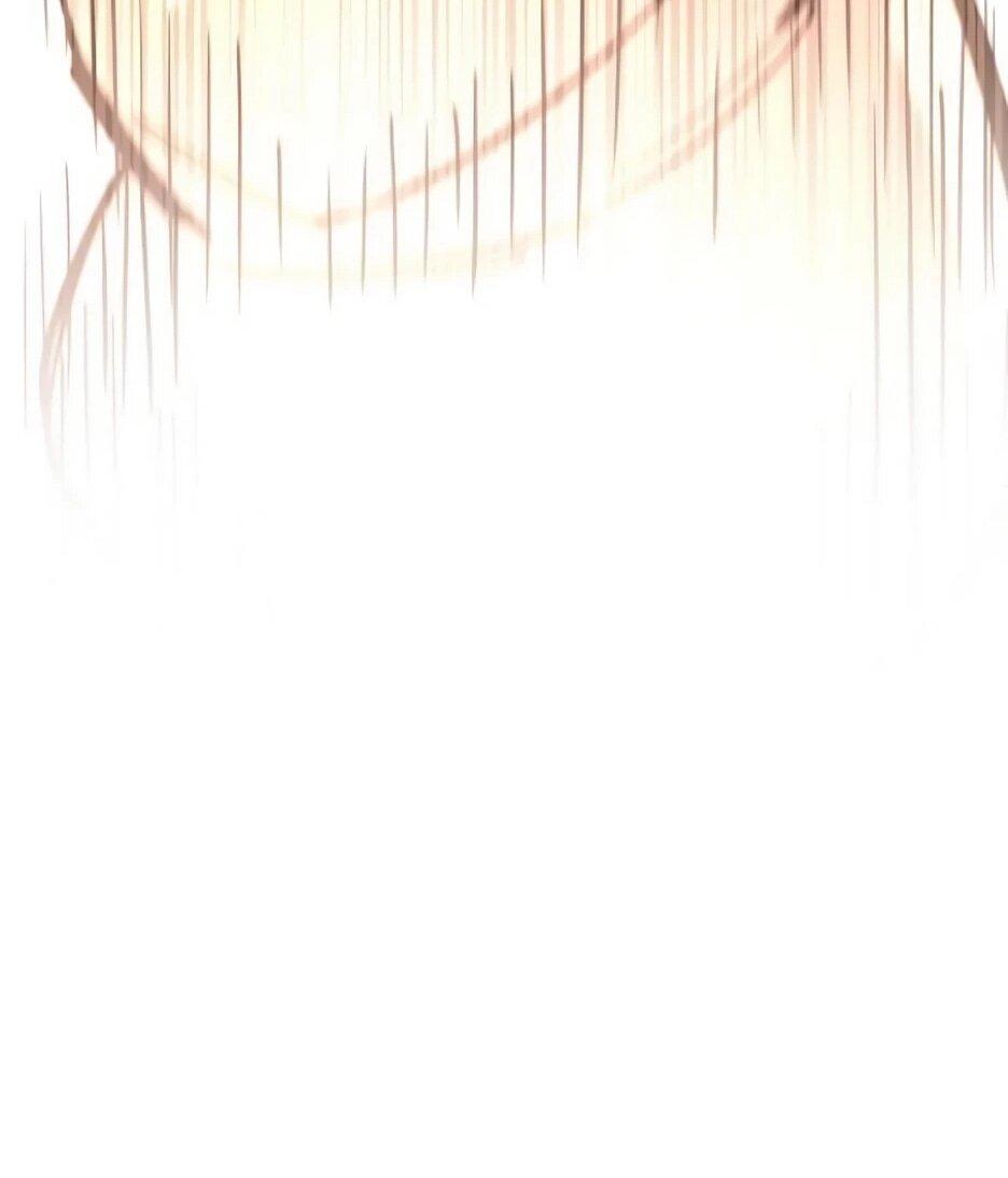 Манга Школьная жизнь владыки Земли - Глава 49 Страница 90