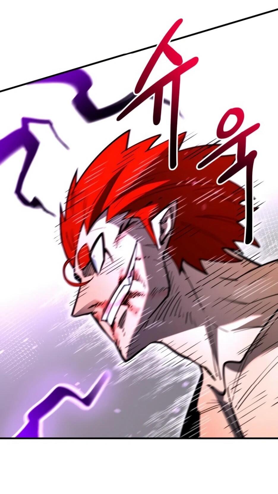 Манга Школьная жизнь владыки Земли - Глава 49 Страница 3