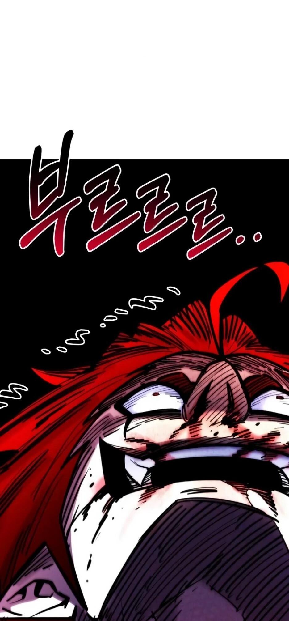 Манга Школьная жизнь владыки Земли - Глава 49 Страница 97