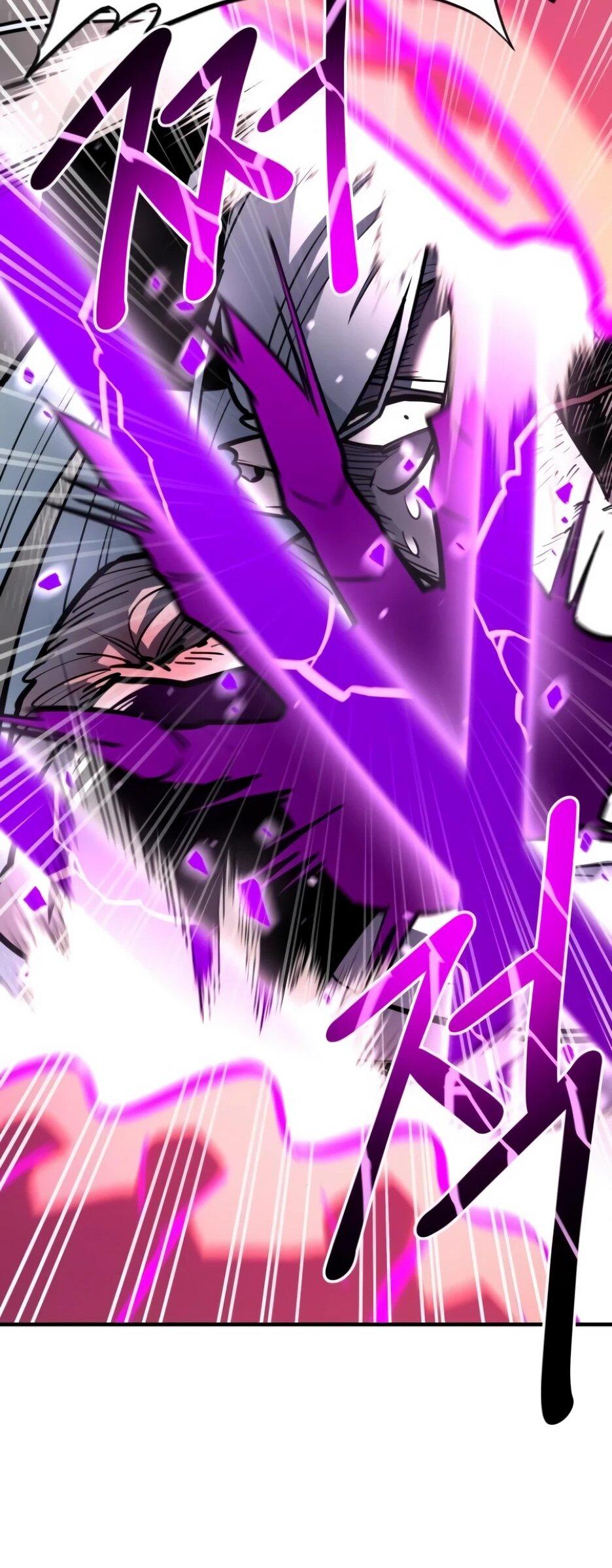 Манга Школьная жизнь владыки Земли - Глава 49 Страница 44