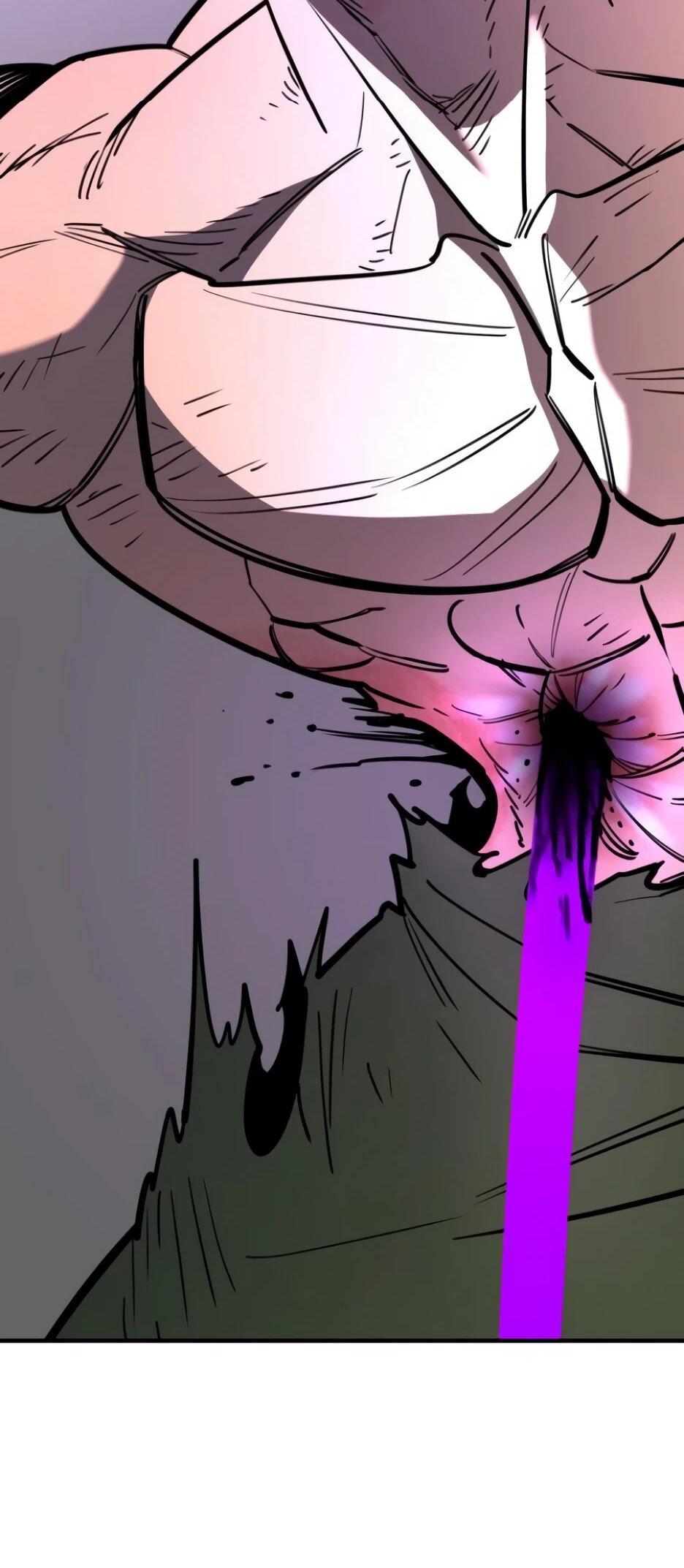 Манга Школьная жизнь владыки Земли - Глава 49 Страница 17