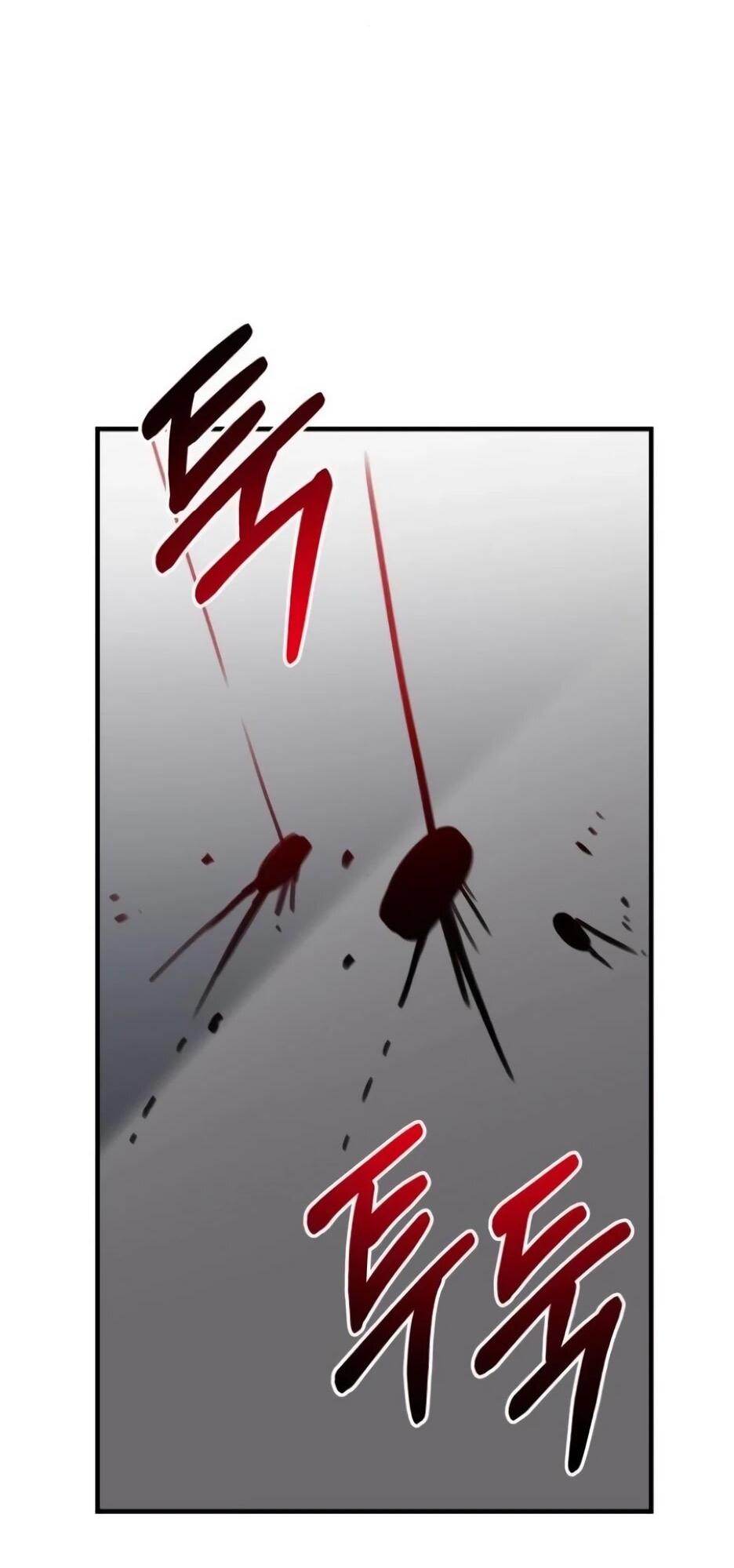 Манга Школьная жизнь владыки Земли - Глава 49 Страница 78