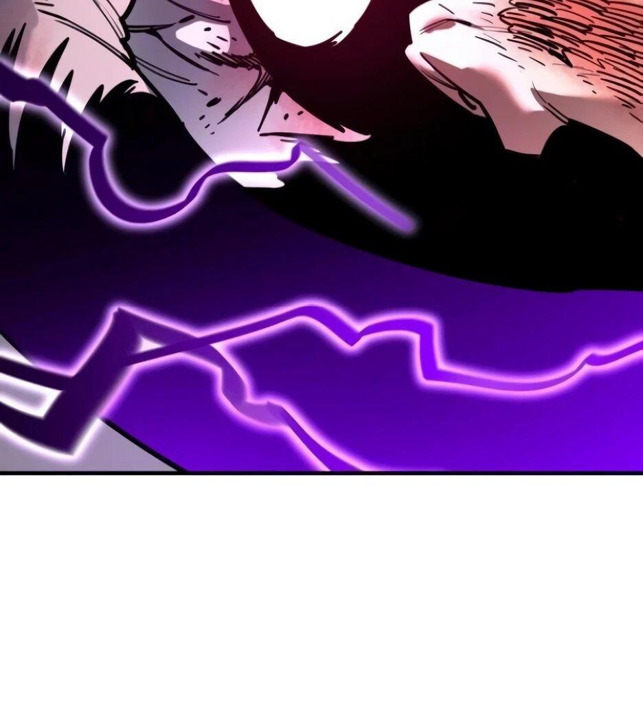 Манга Школьная жизнь владыки Земли - Глава 49 Страница 76