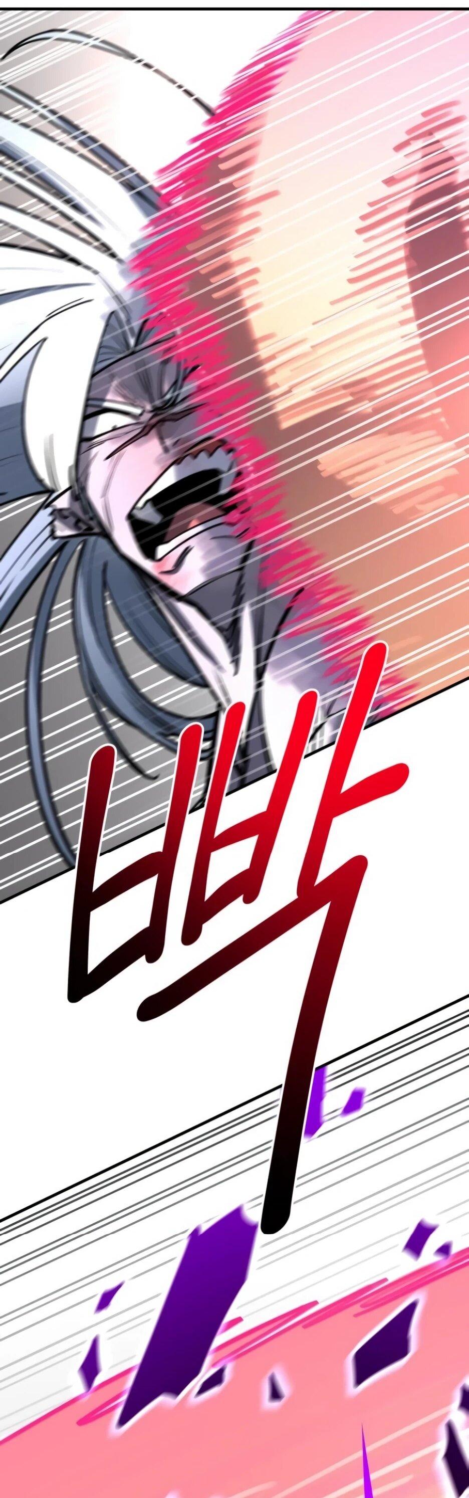 Манга Школьная жизнь владыки Земли - Глава 49 Страница 20