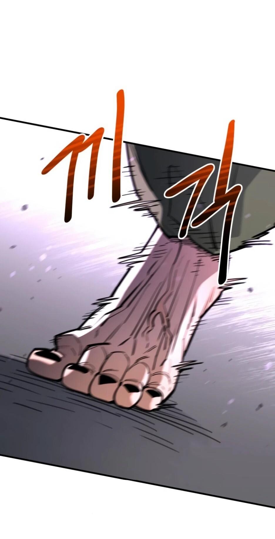 Манга Школьная жизнь владыки Земли - Глава 49 Страница 5