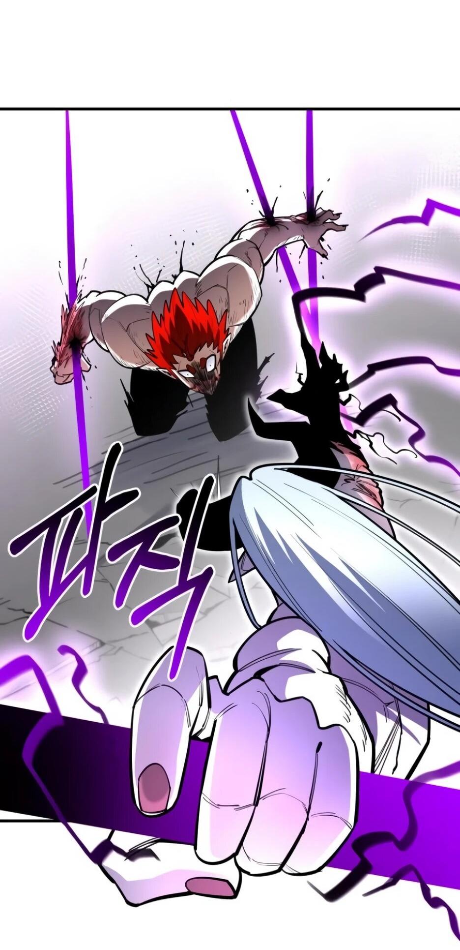 Манга Школьная жизнь владыки Земли - Глава 49 Страница 13