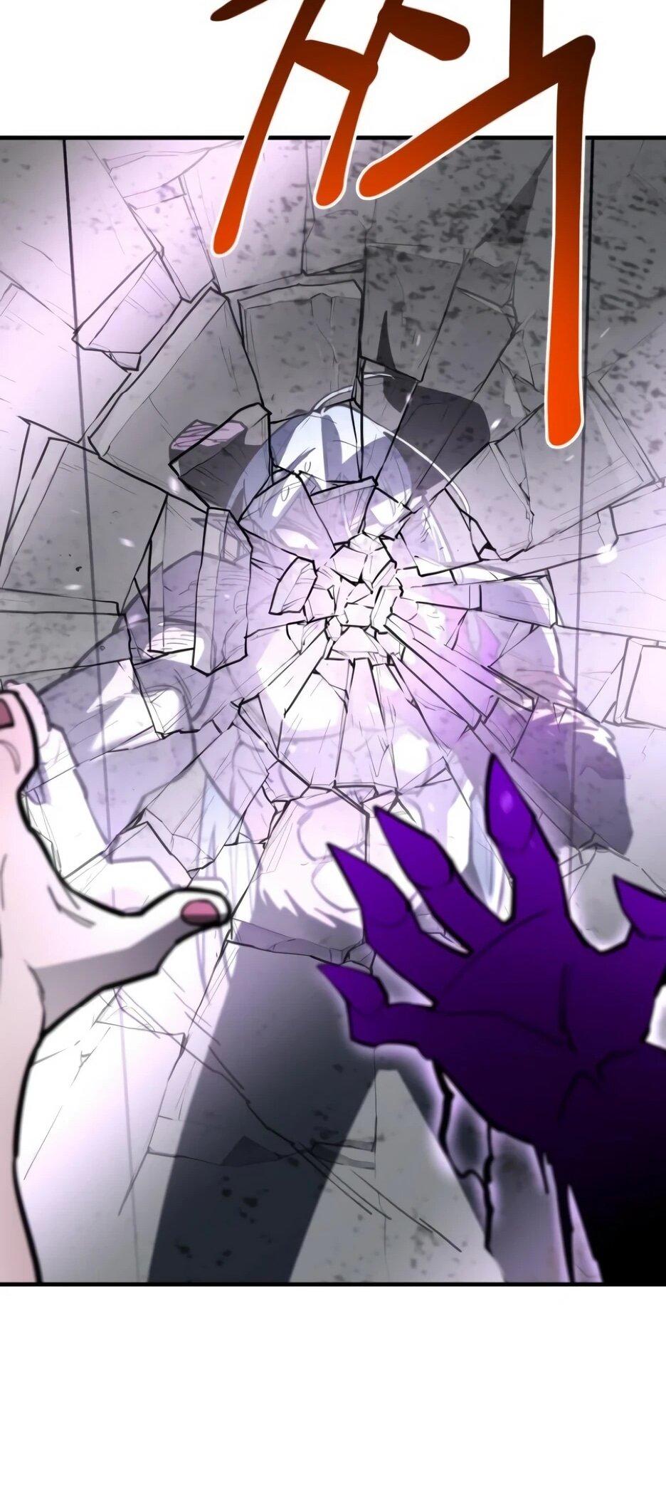 Манга Школьная жизнь владыки Земли - Глава 49 Страница 57