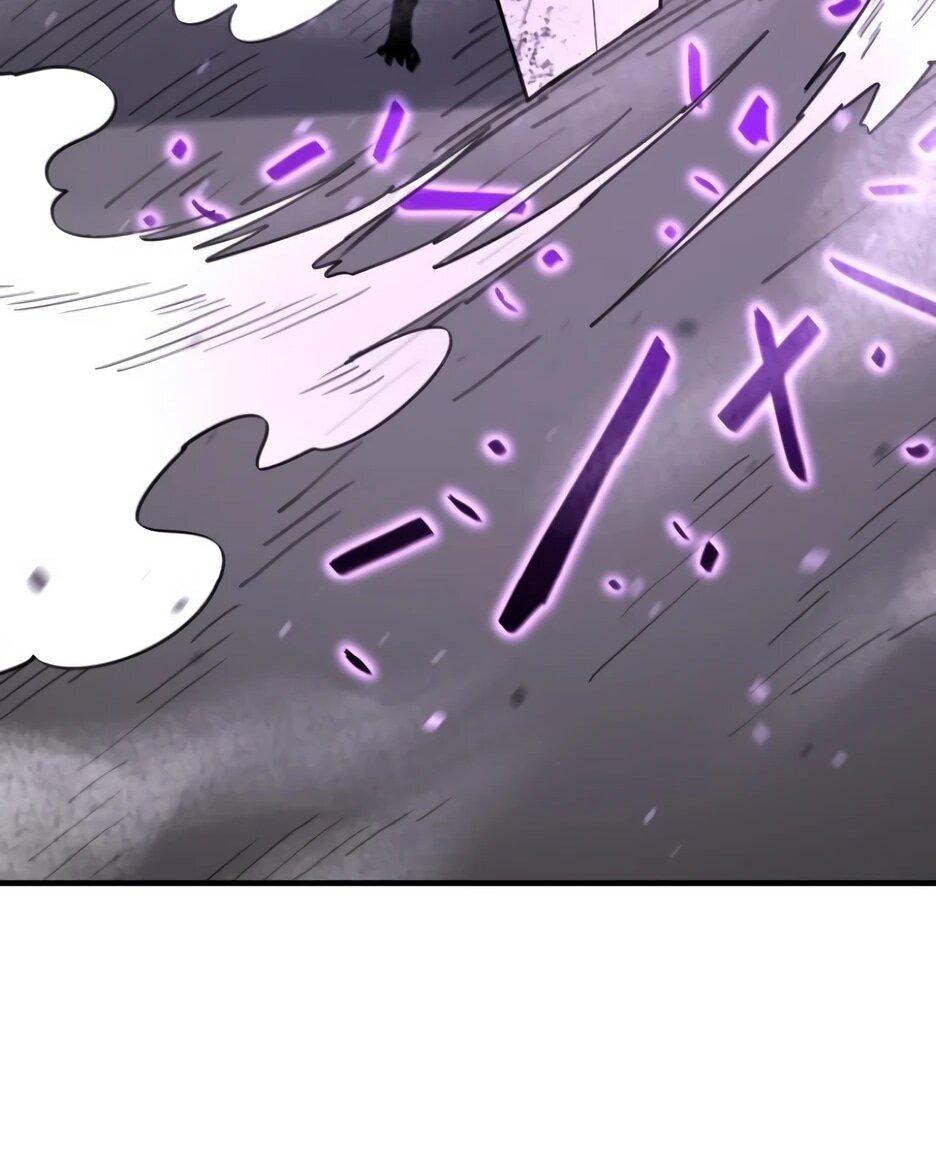 Манга Школьная жизнь владыки Земли - Глава 49 Страница 52