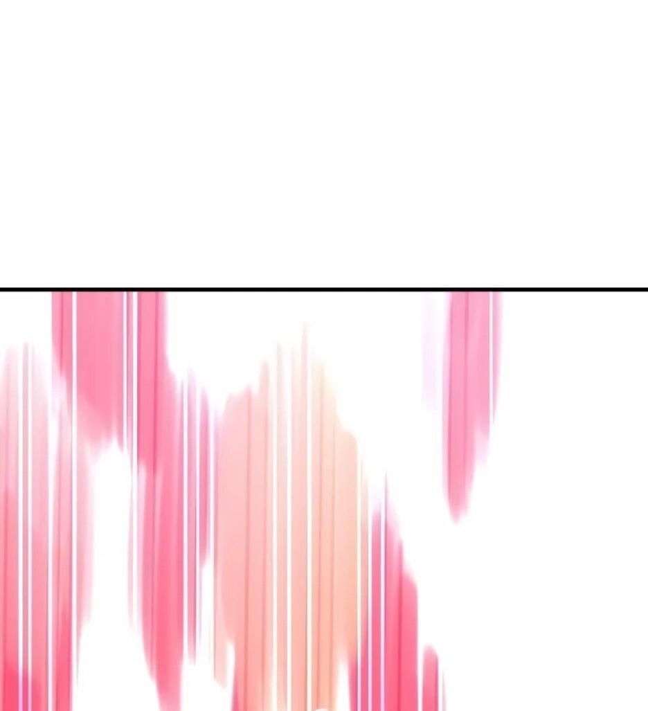 Манга Школьная жизнь владыки Земли - Глава 49 Страница 40