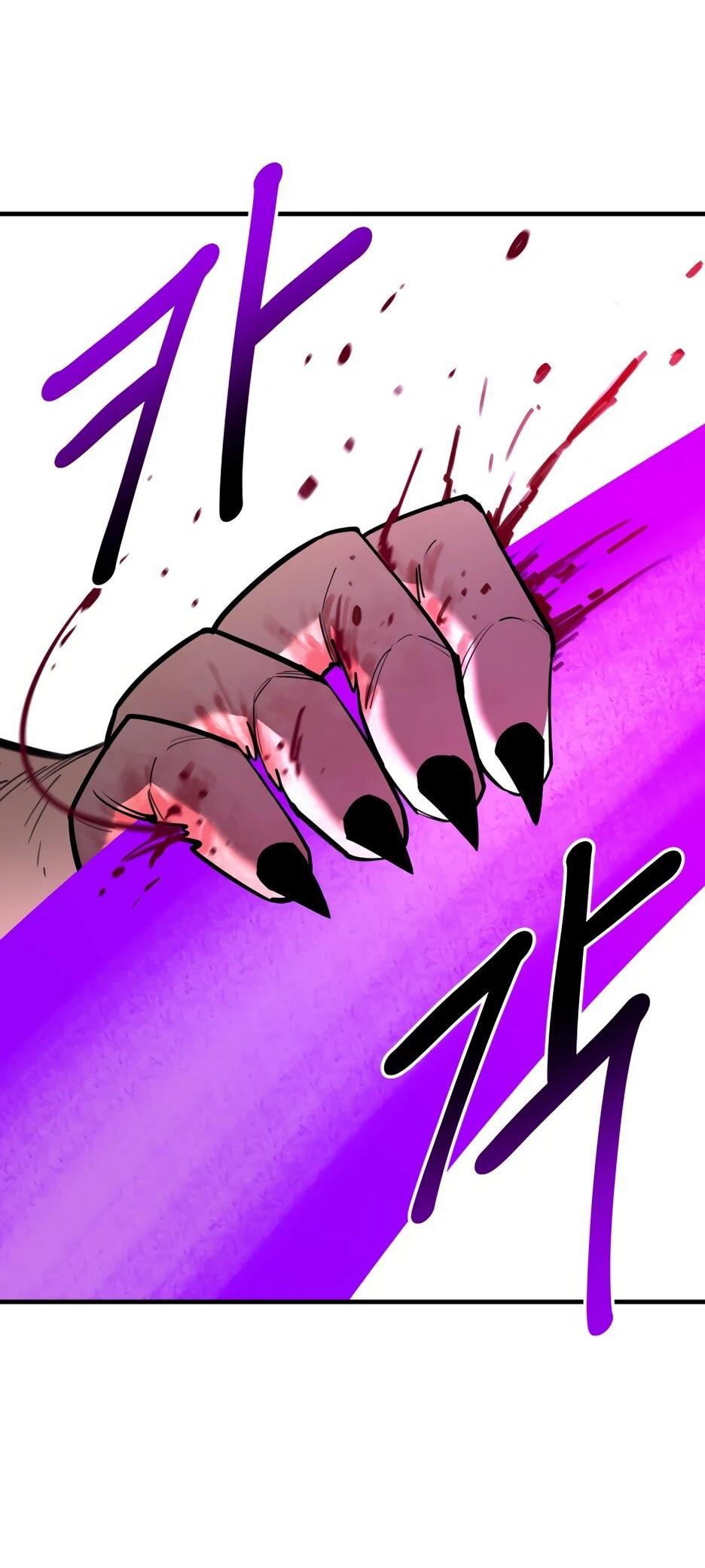 Манга Школьная жизнь владыки Земли - Глава 48 Страница 3