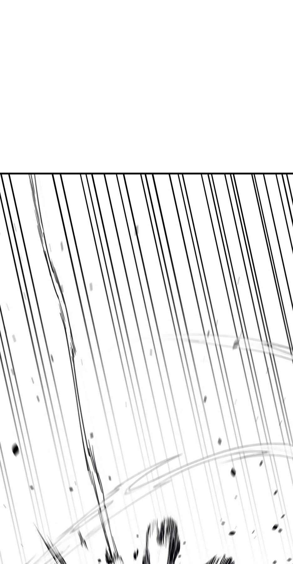 Манга Школьная жизнь владыки Земли - Глава 48 Страница 59