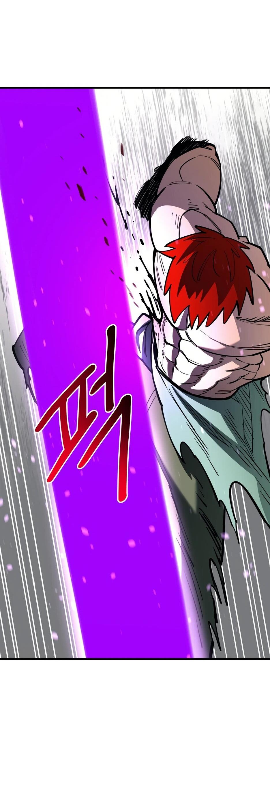 Манга Школьная жизнь владыки Земли - Глава 48 Страница 50