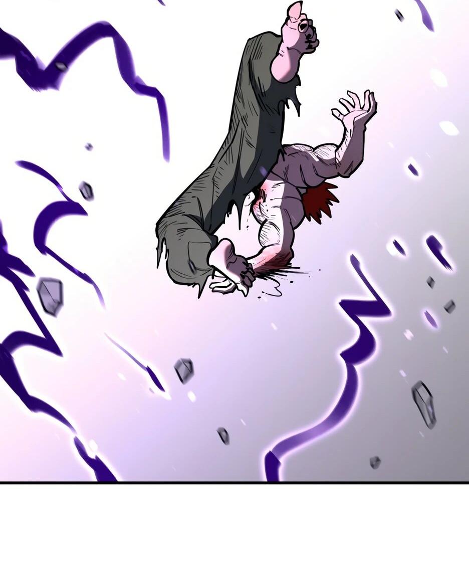 Манга Школьная жизнь владыки Земли - Глава 48 Страница 72