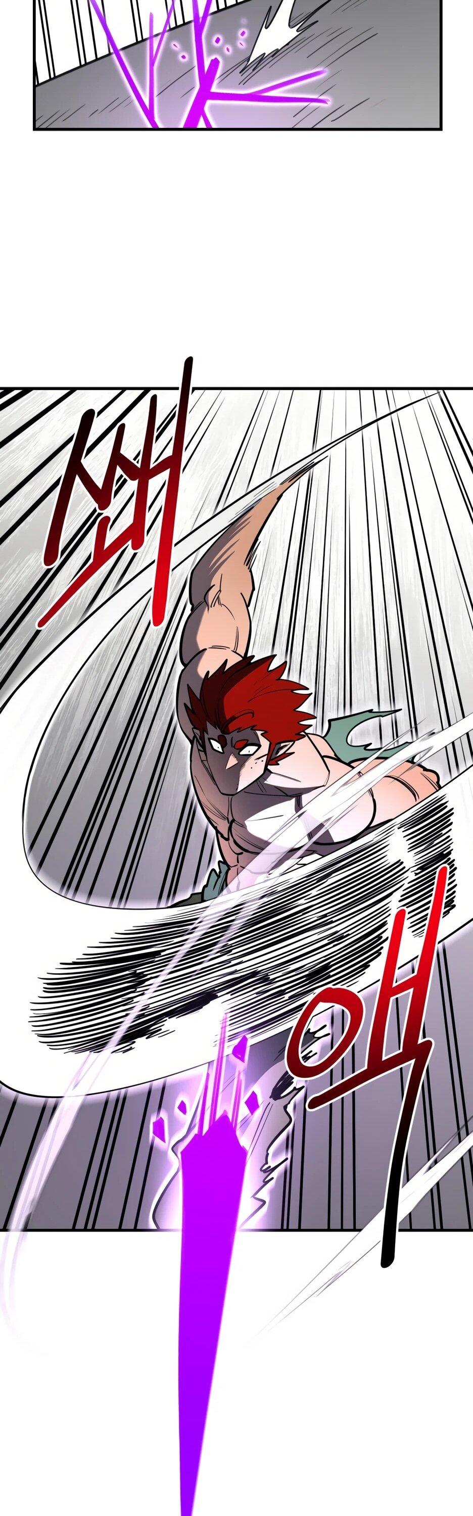 Манга Школьная жизнь владыки Земли - Глава 48 Страница 42