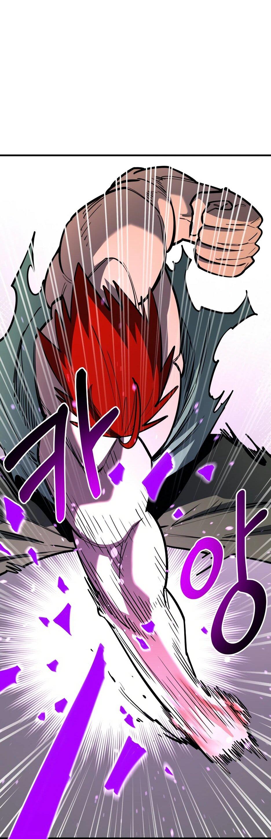 Манга Школьная жизнь владыки Земли - Глава 48 Страница 30