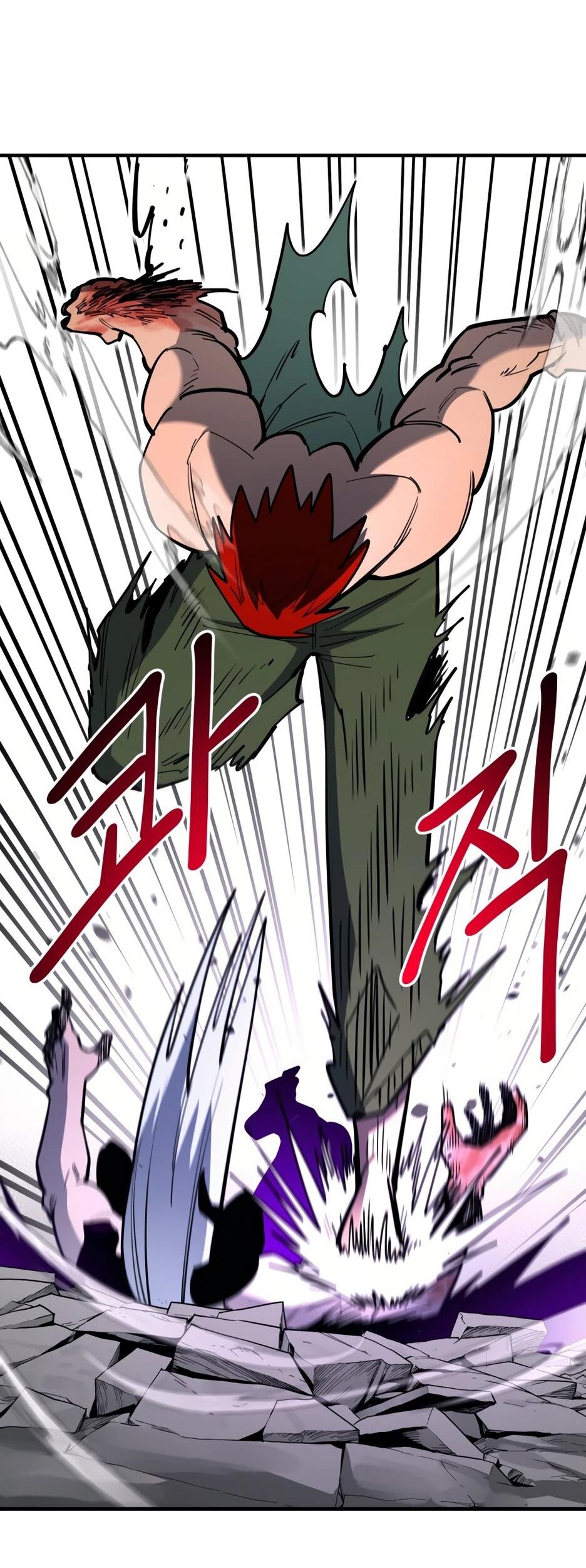 Манга Школьная жизнь владыки Земли - Глава 48 Страница 64