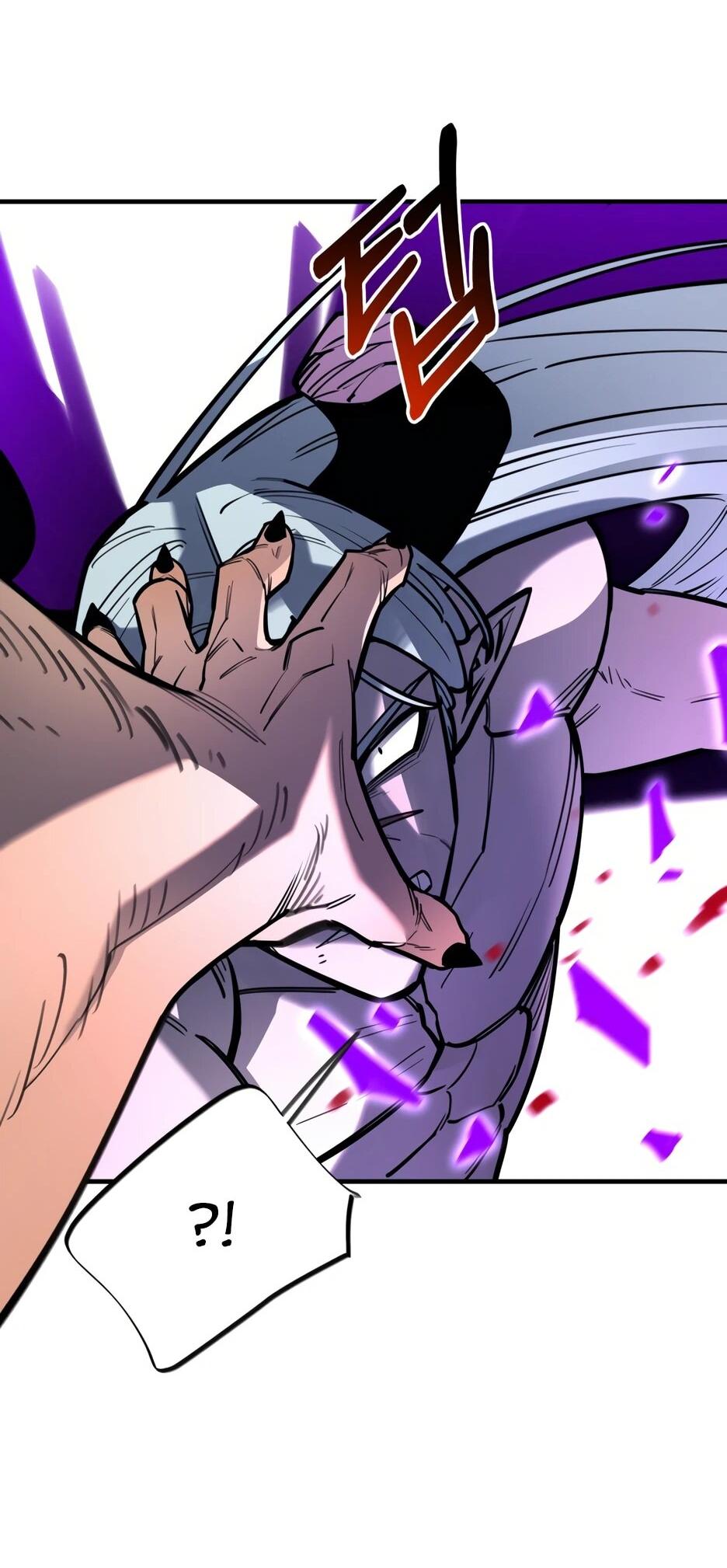 Манга Школьная жизнь владыки Земли - Глава 48 Страница 57