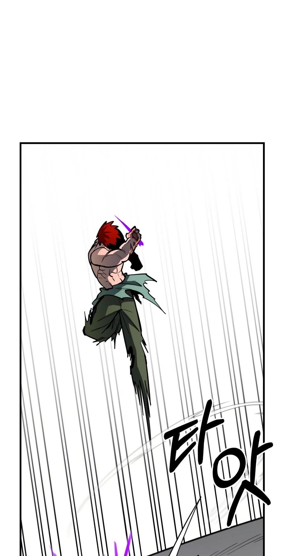 Манга Школьная жизнь владыки Земли - Глава 48 Страница 41