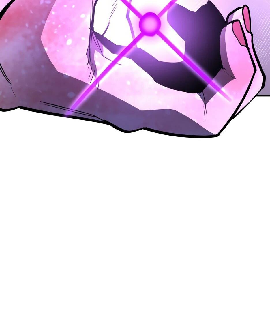 Манга Школьная жизнь владыки Земли - Глава 48 Страница 27