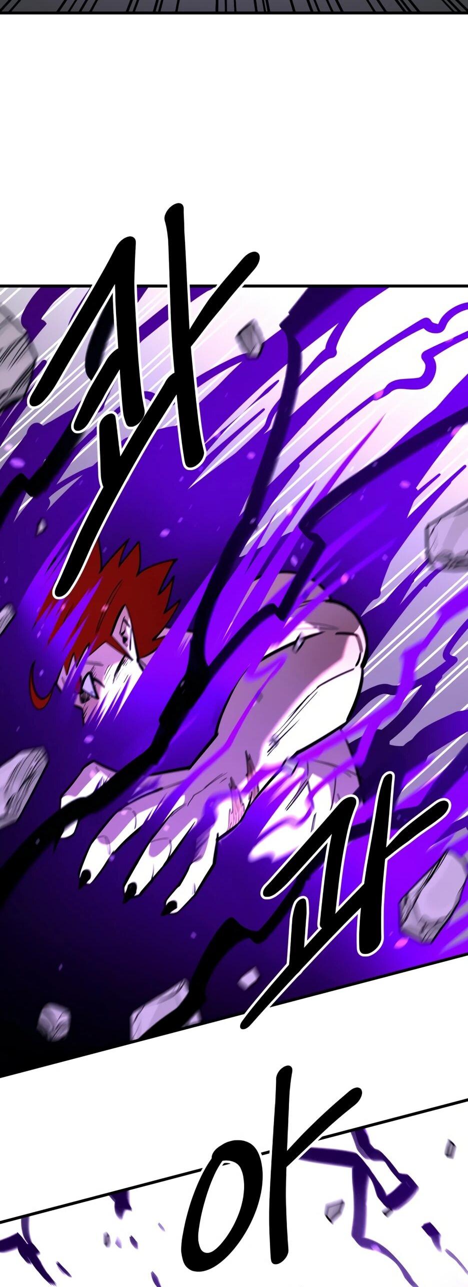 Манга Школьная жизнь владыки Земли - Глава 48 Страница 71