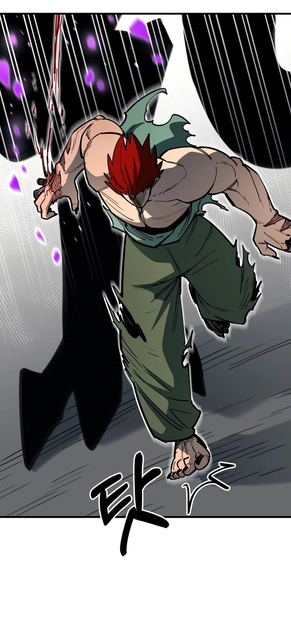 Манга Школьная жизнь владыки Земли - Глава 48 Страница 14