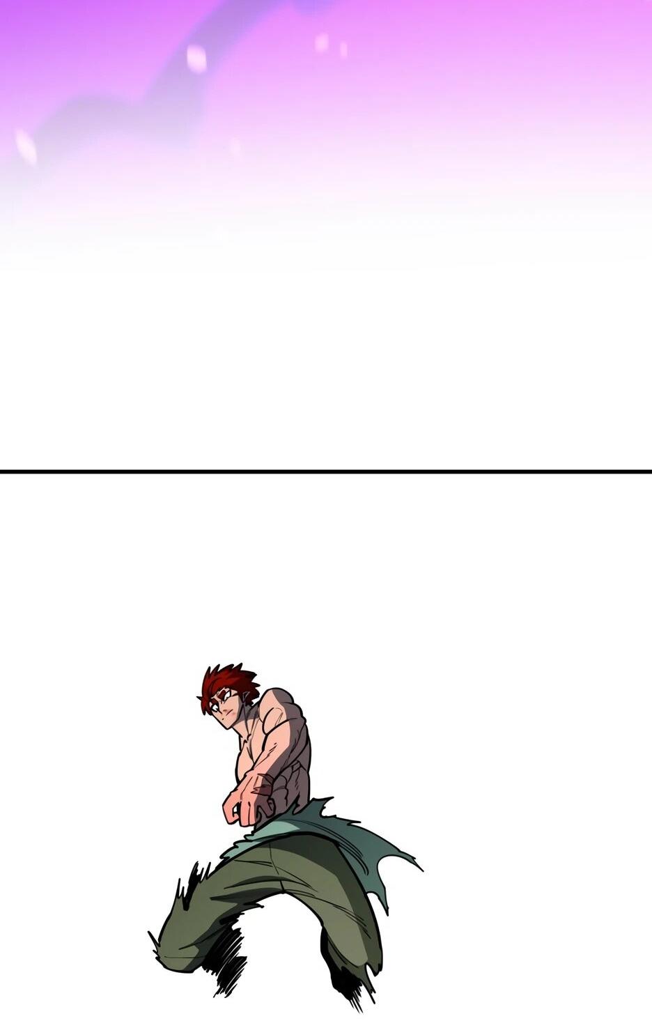 Манга Школьная жизнь владыки Земли - Глава 48 Страница 48