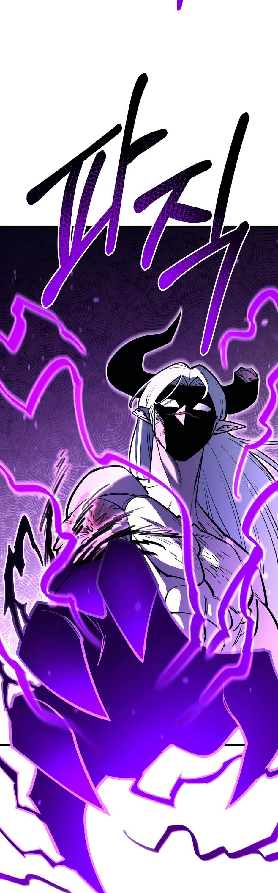 Манга Школьная жизнь владыки Земли - Глава 48 Страница 89