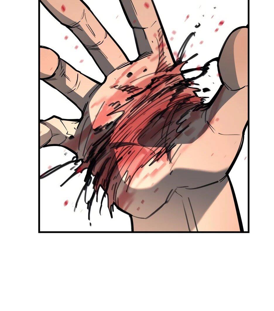 Манга Школьная жизнь владыки Земли - Глава 48 Страница 16