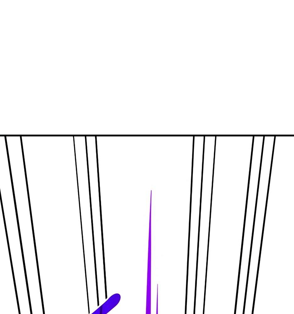 Манга Школьная жизнь владыки Земли - Глава 48 Страница 69