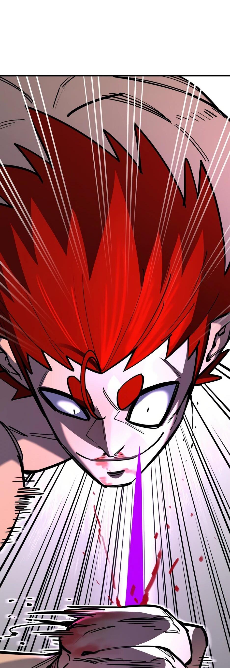 Манга Школьная жизнь владыки Земли - Глава 48 Страница 39