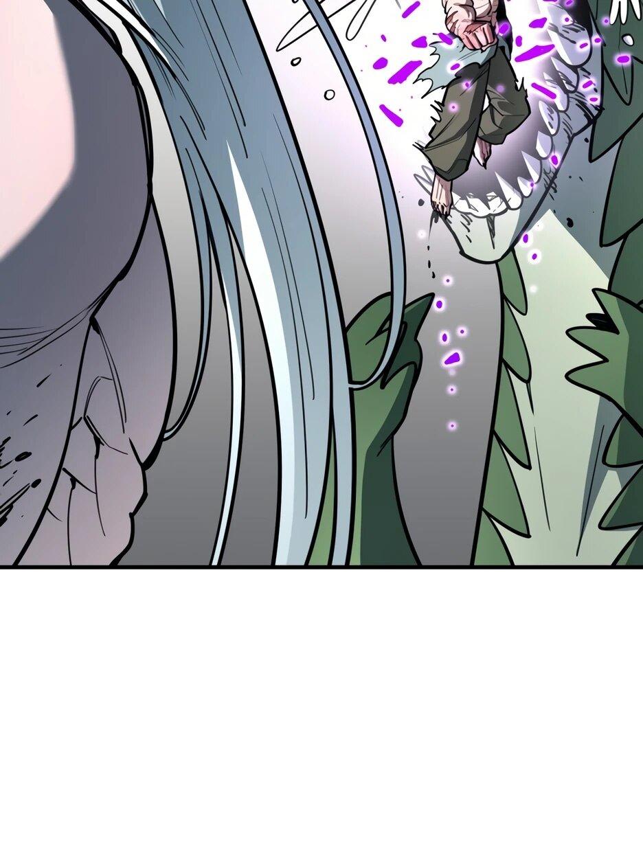 Манга Школьная жизнь владыки Земли - Глава 48 Страница 11