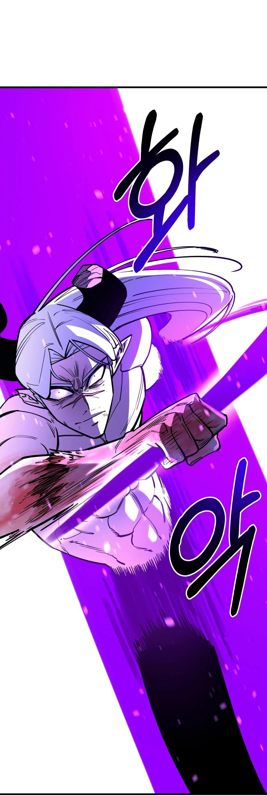 Манга Школьная жизнь владыки Земли - Глава 48 Страница 52