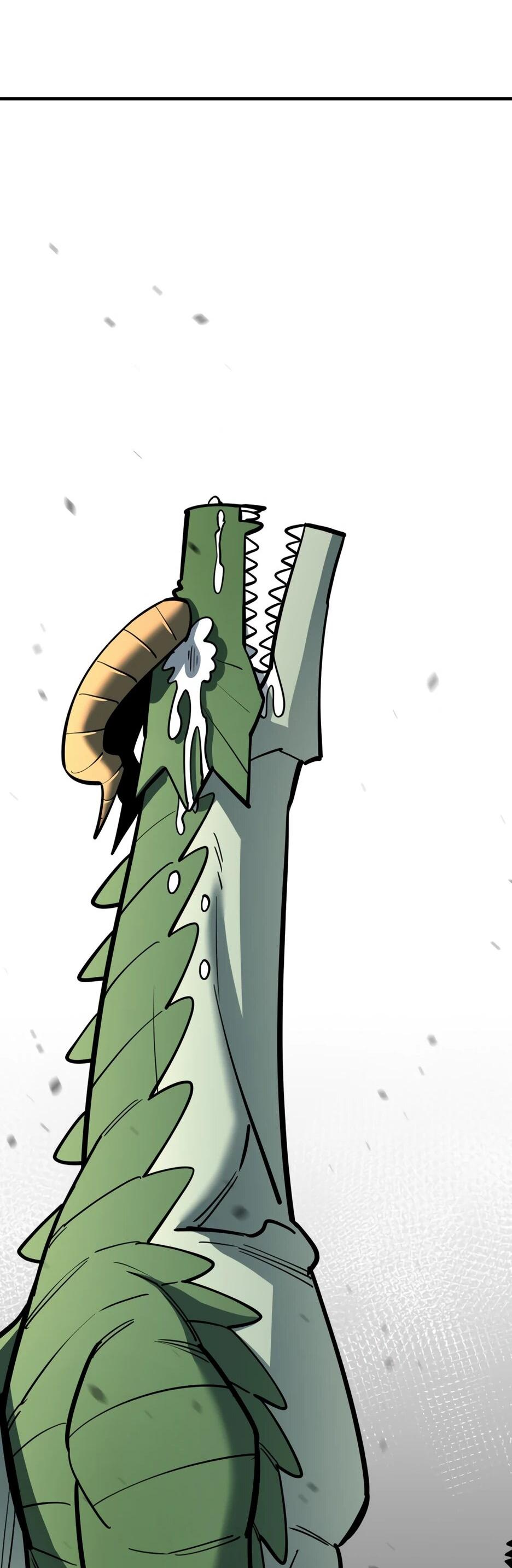 Манга Школьная жизнь владыки Земли - Глава 50 Страница 16