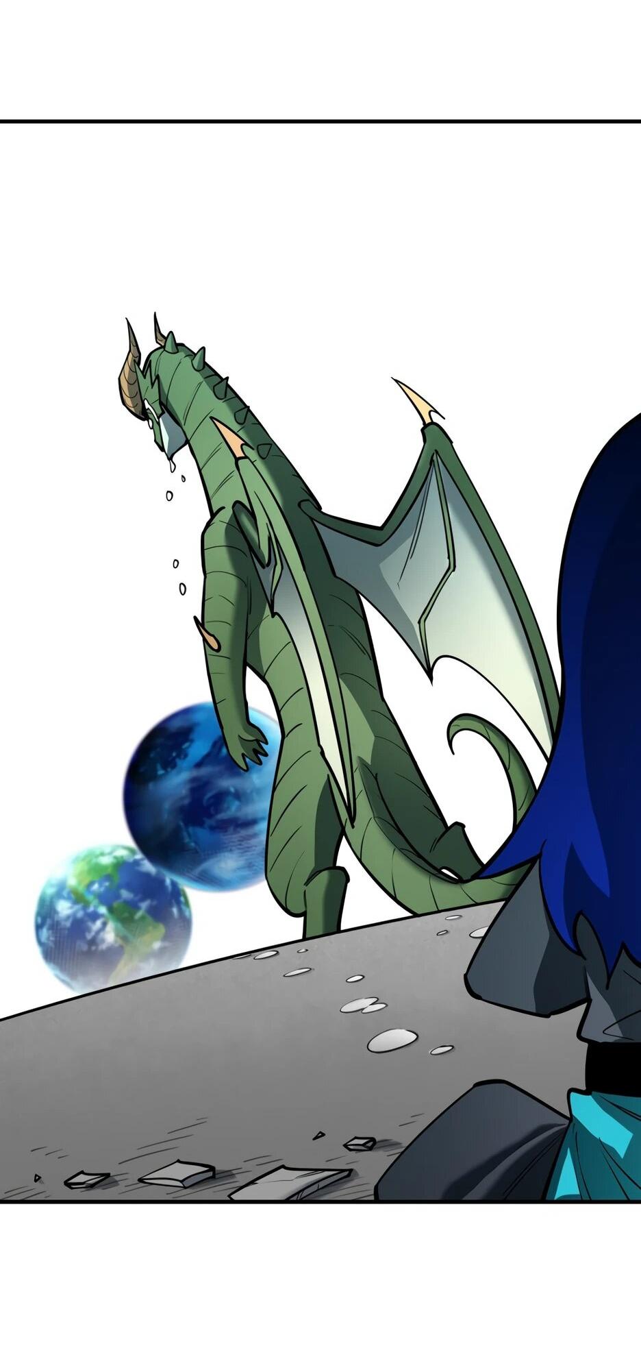 Манга Школьная жизнь владыки Земли - Глава 50 Страница 21