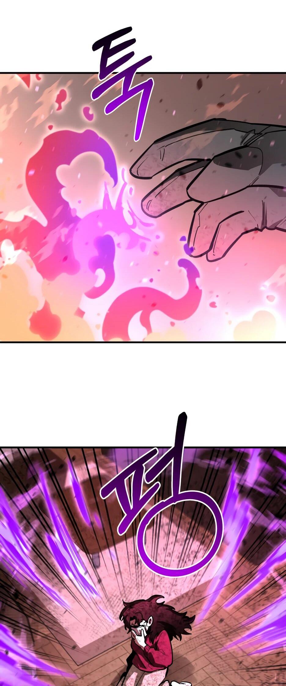 Манга Школьная жизнь владыки Земли - Глава 50 Страница 71