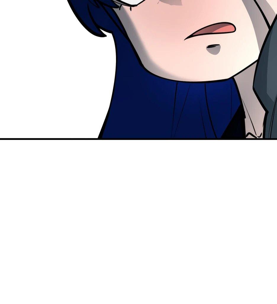 Манга Школьная жизнь владыки Земли - Глава 50 Страница 10