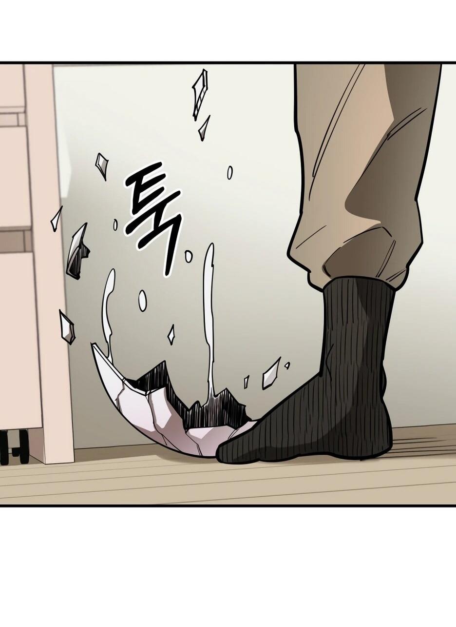 Манга Школьная жизнь владыки Земли - Глава 50 Страница 80