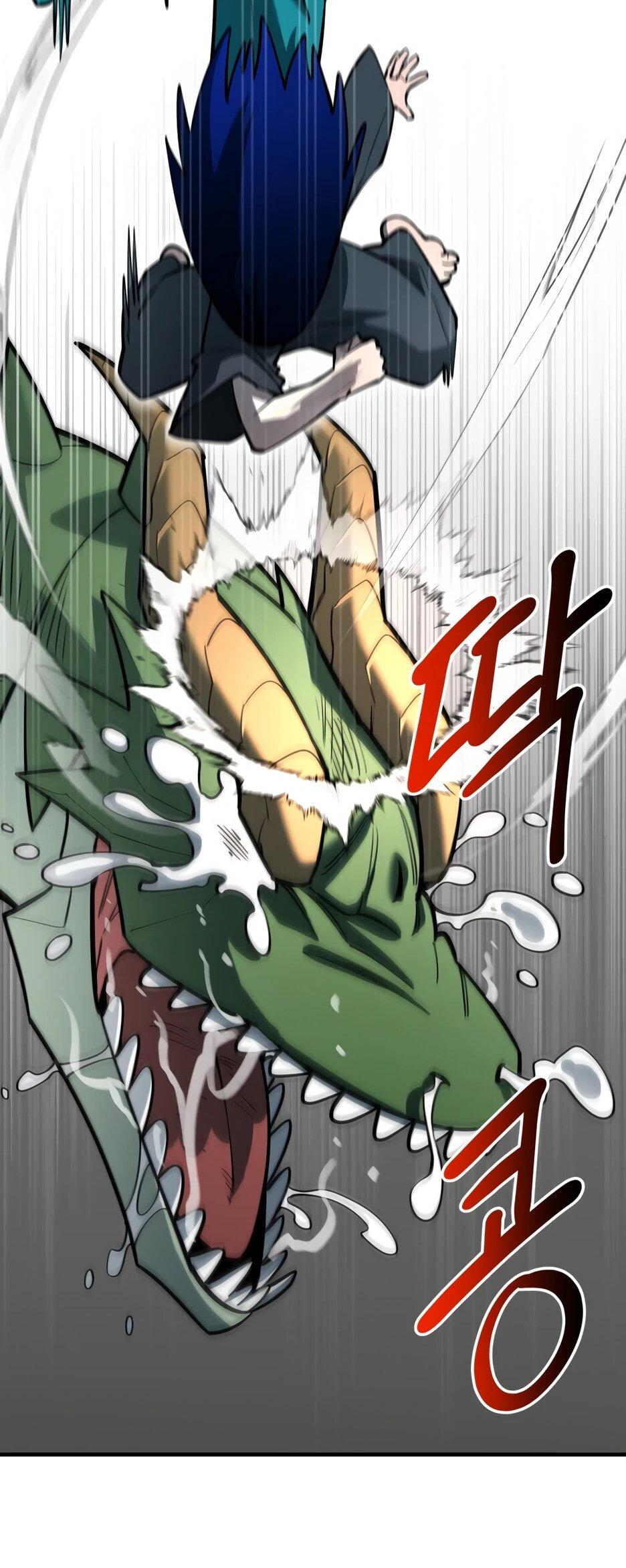 Манга Школьная жизнь владыки Земли - Глава 50 Страница 19