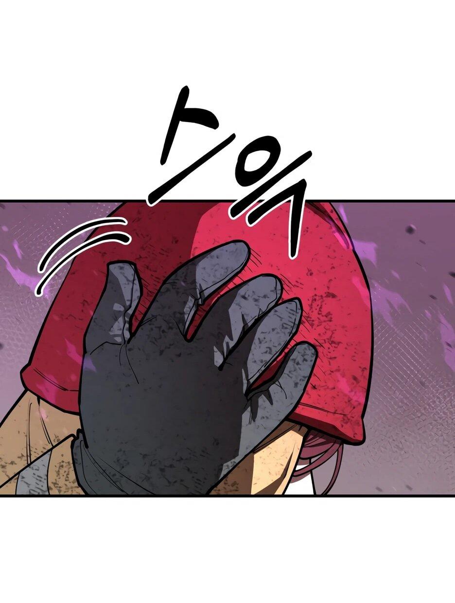 Манга Школьная жизнь владыки Земли - Глава 50 Страница 73