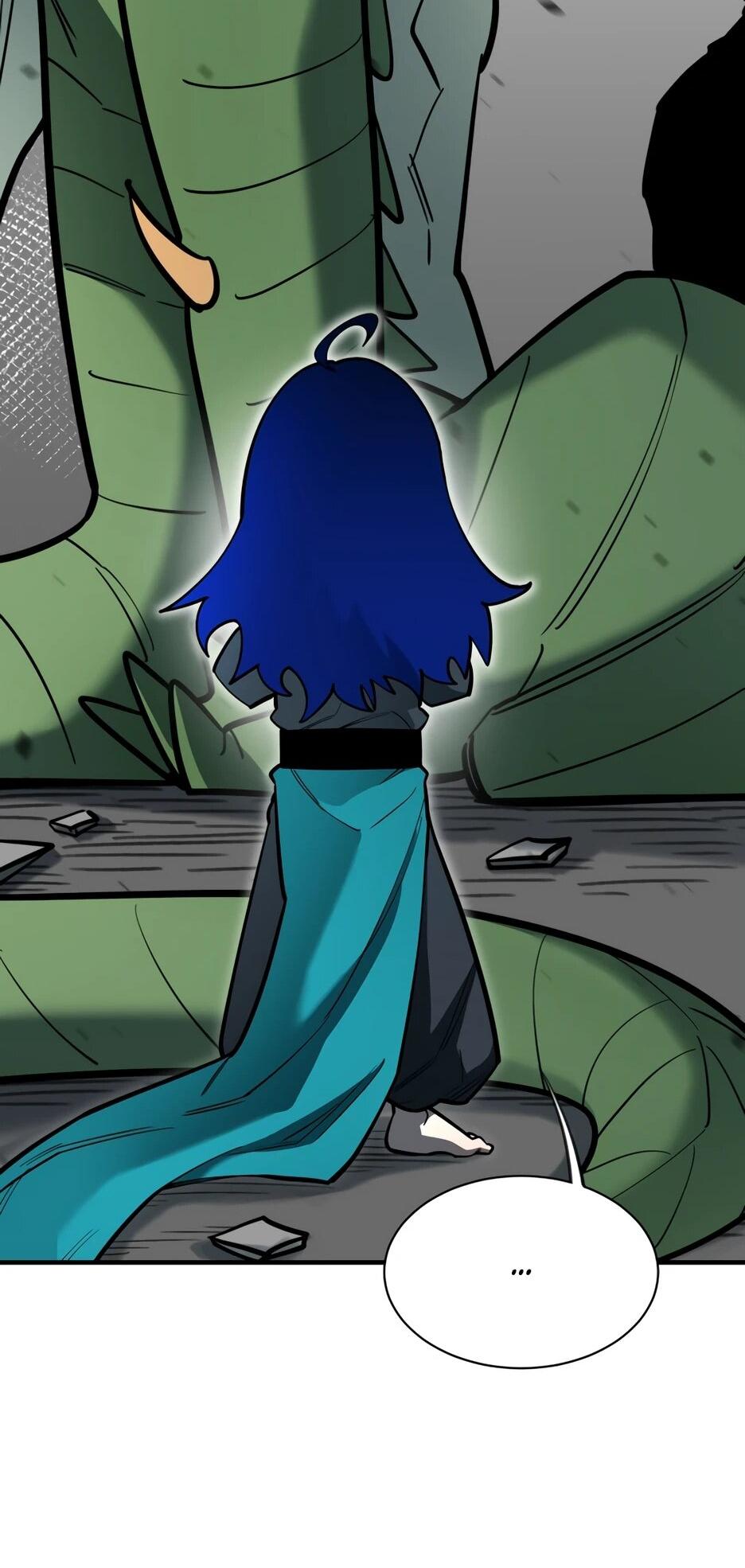 Манга Школьная жизнь владыки Земли - Глава 50 Страница 17