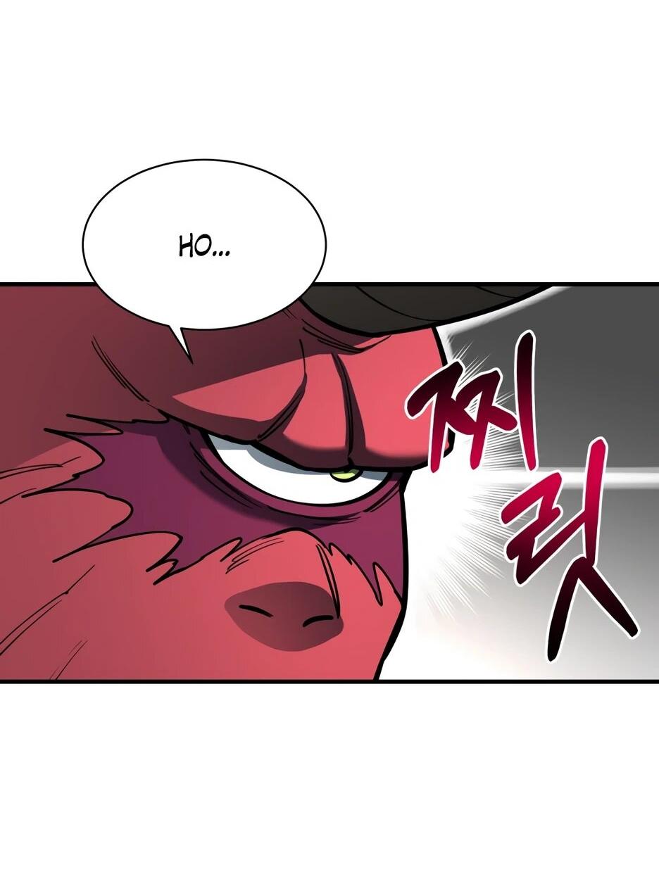 Манга Школьная жизнь владыки Земли - Глава 50 Страница 35