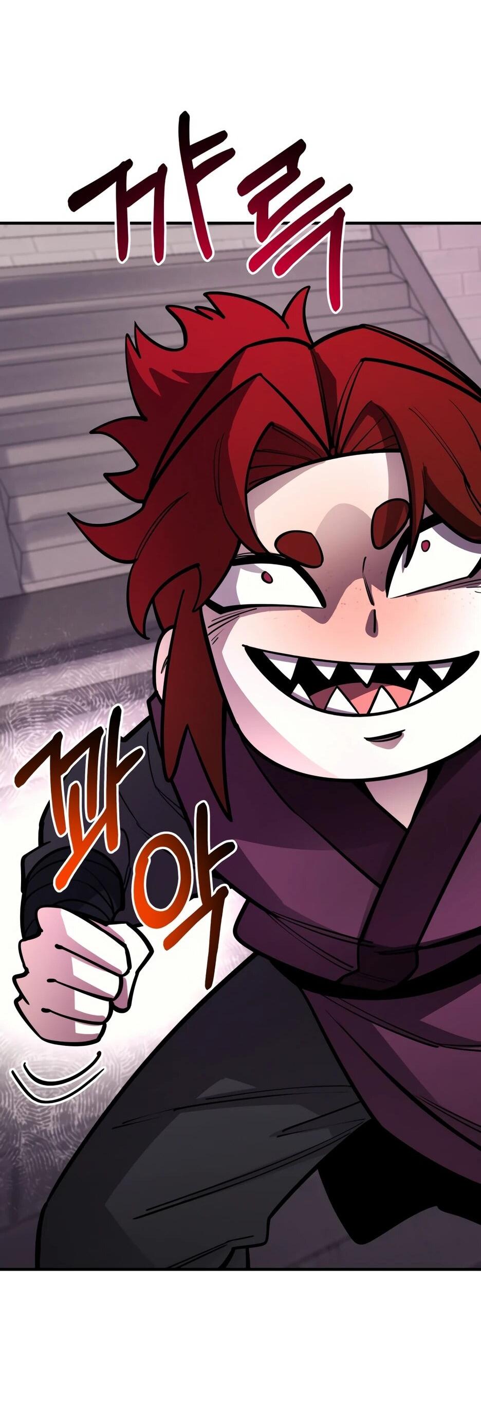 Манга Школьная жизнь владыки Земли - Глава 50 Страница 102