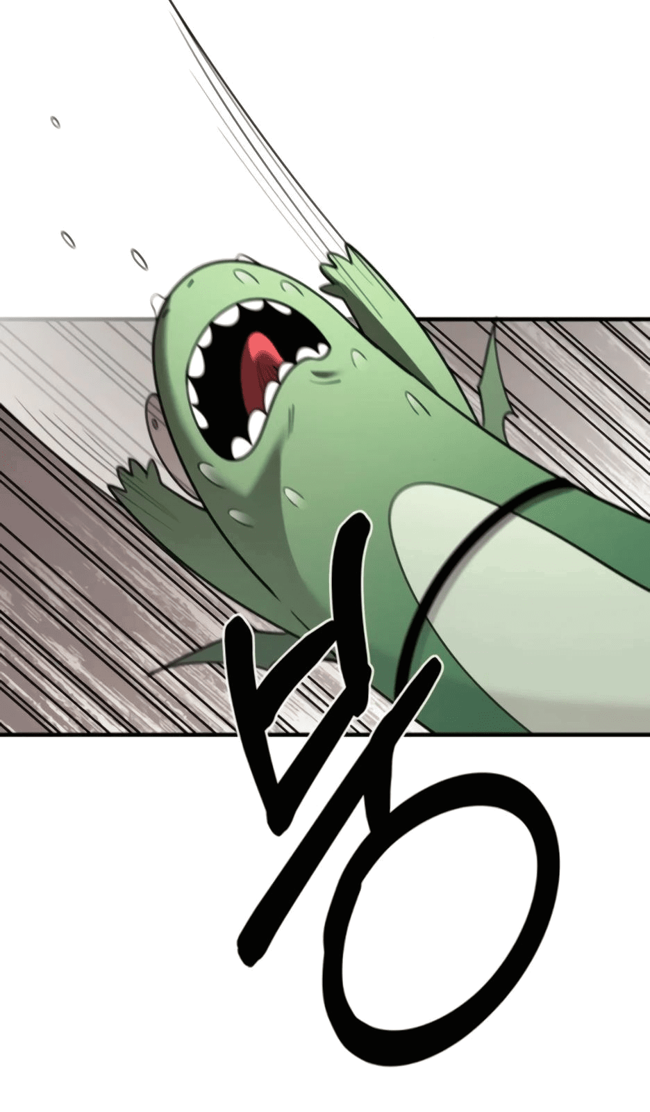 Манга Школьная жизнь владыки Земли - Глава 28 Страница 3