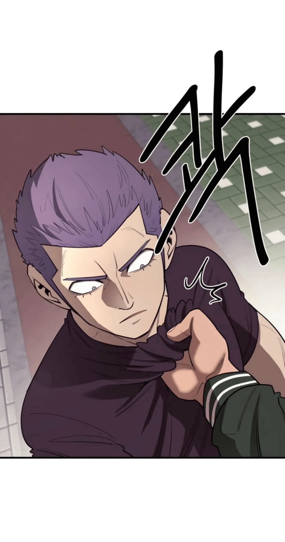 Манга Школьная жизнь владыки Земли - Глава 28 Страница 75