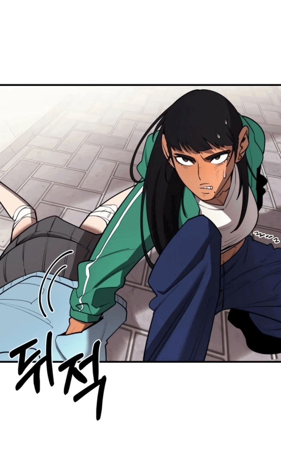 Манга Школьная жизнь владыки Земли - Глава 28 Страница 50