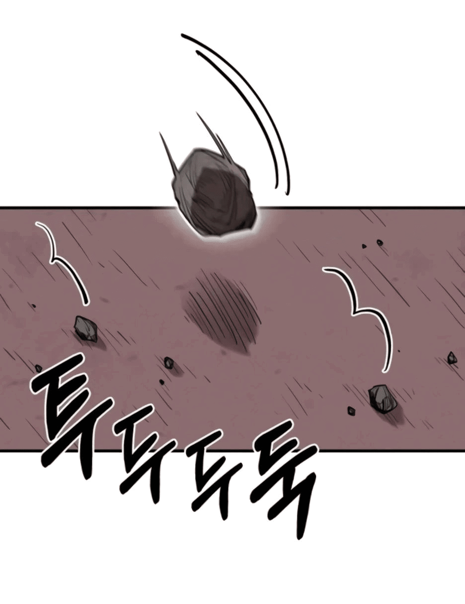 Манга Школьная жизнь владыки Земли - Глава 28 Страница 68