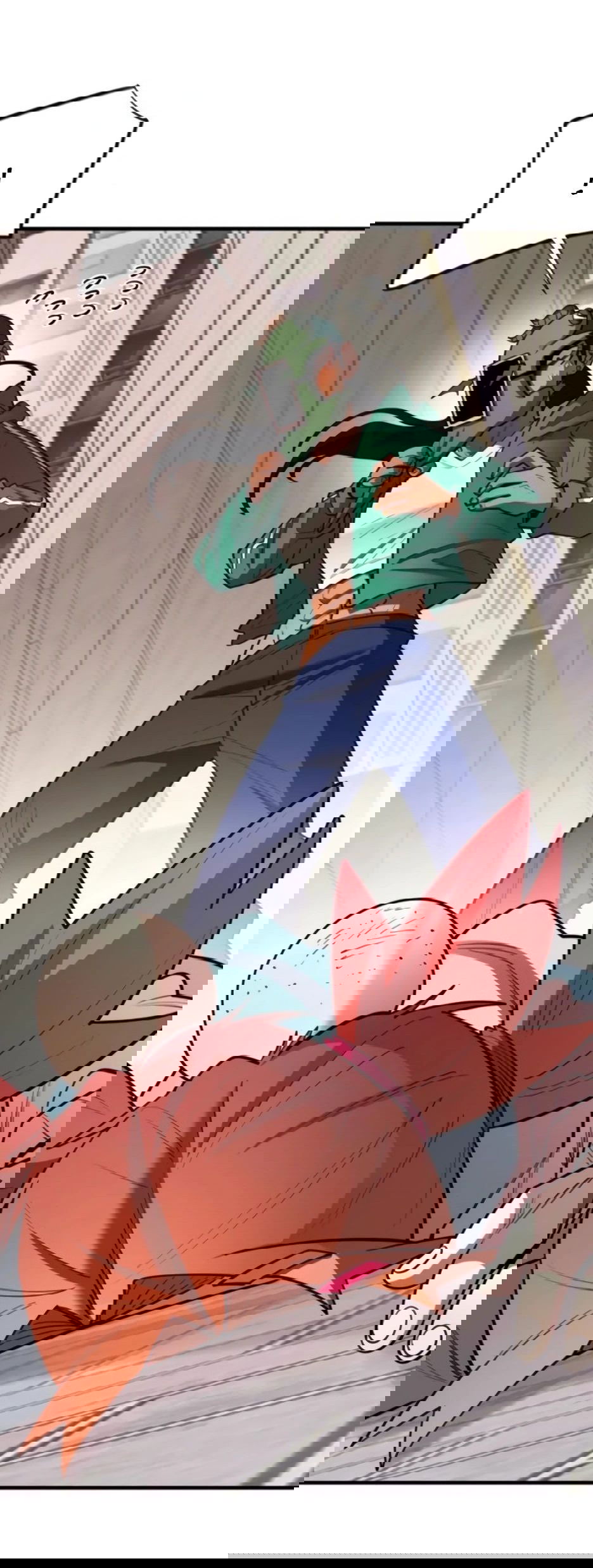 Манга Школьная жизнь владыки Земли - Глава 28 Страница 21